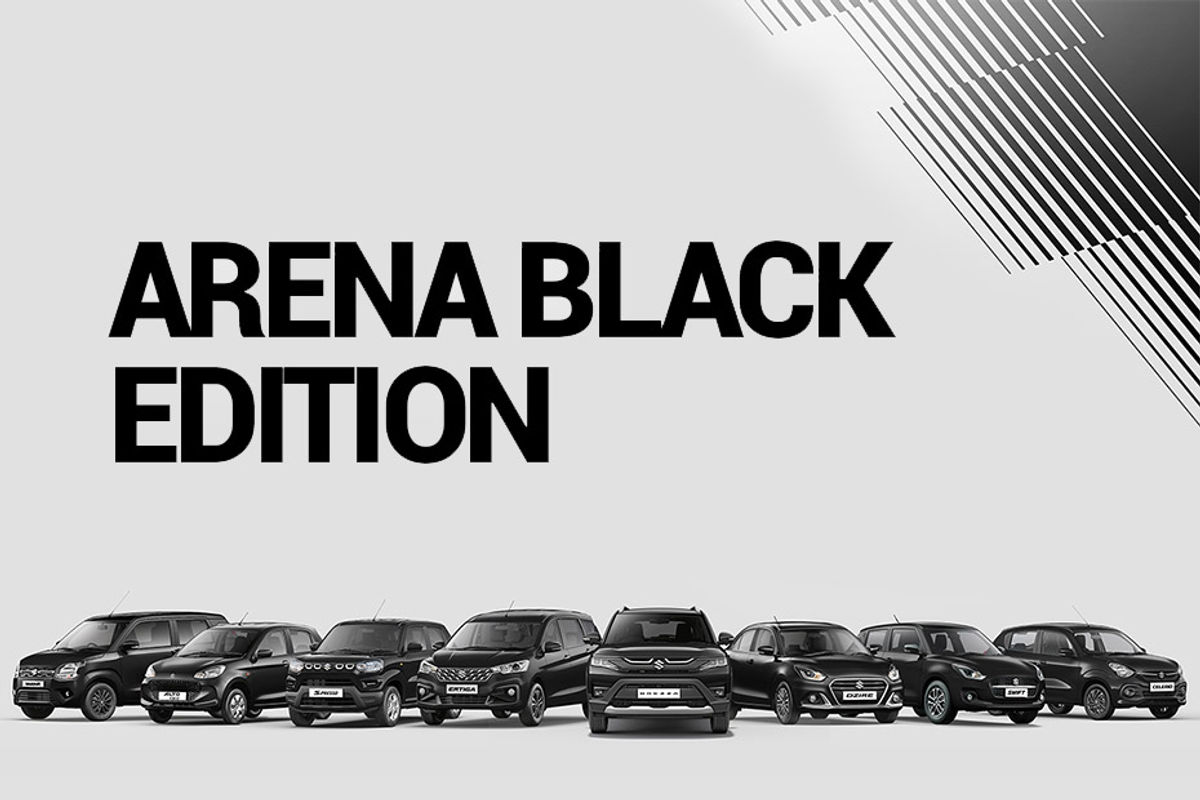 Maruti Arena Black Edition