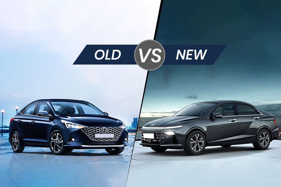 Hyundai Verna: old vs new