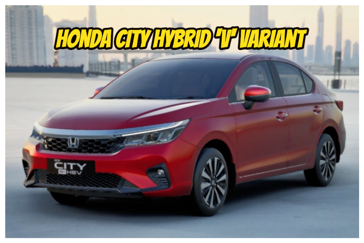 Honda City Hybrid
