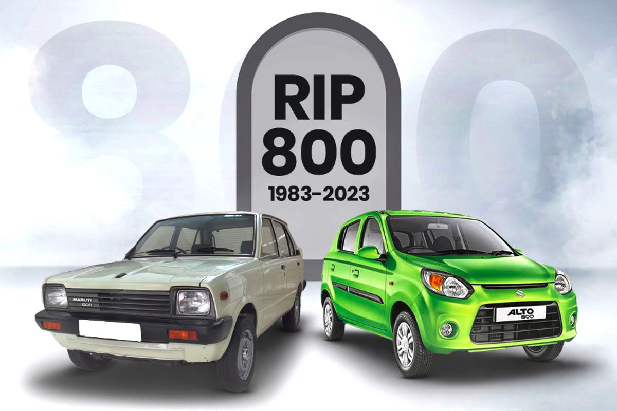 Maruti 800 Maruti 800
