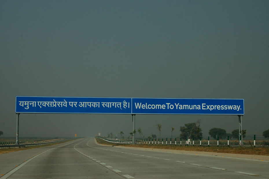 Yamuna Expressway