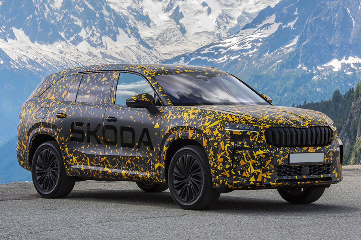 2024 Skoda Kodiaq