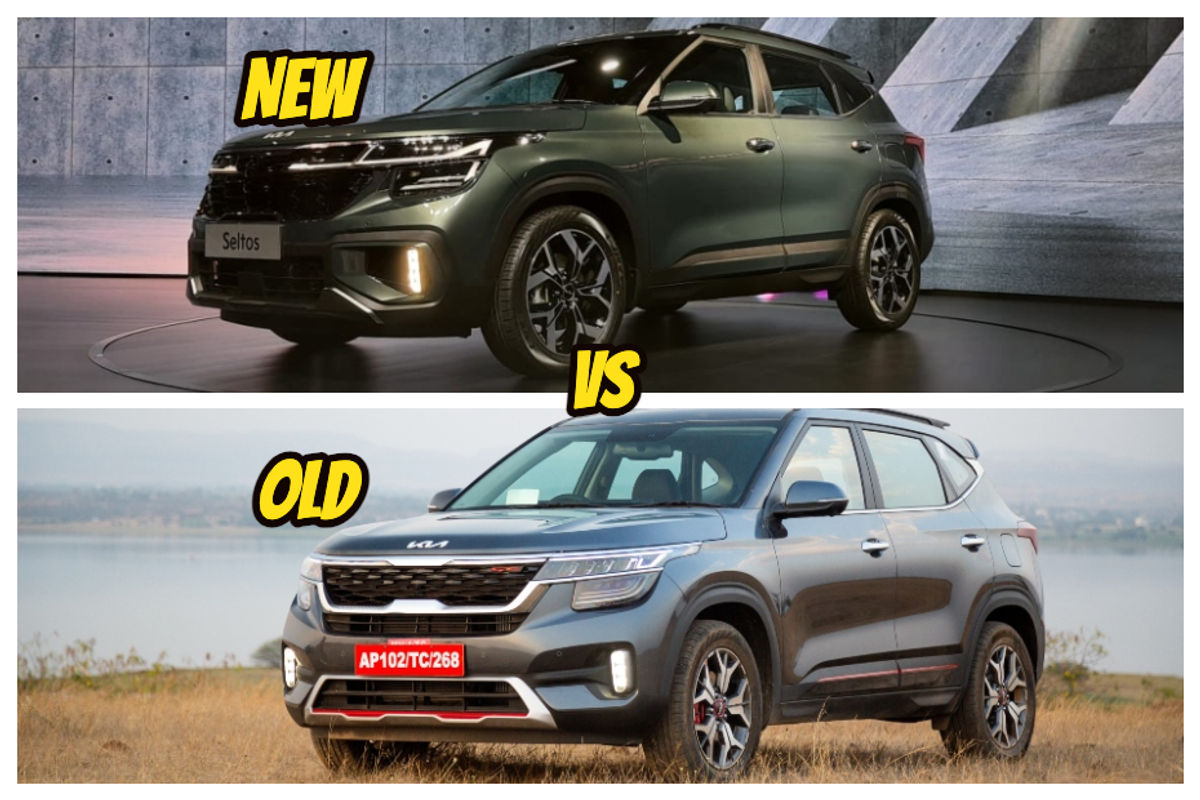 Kia Seltos New Vs Old