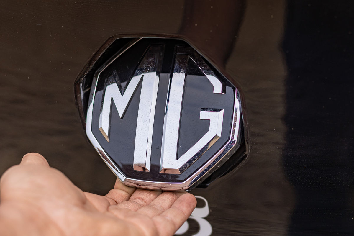 MG Logo MG Logo
