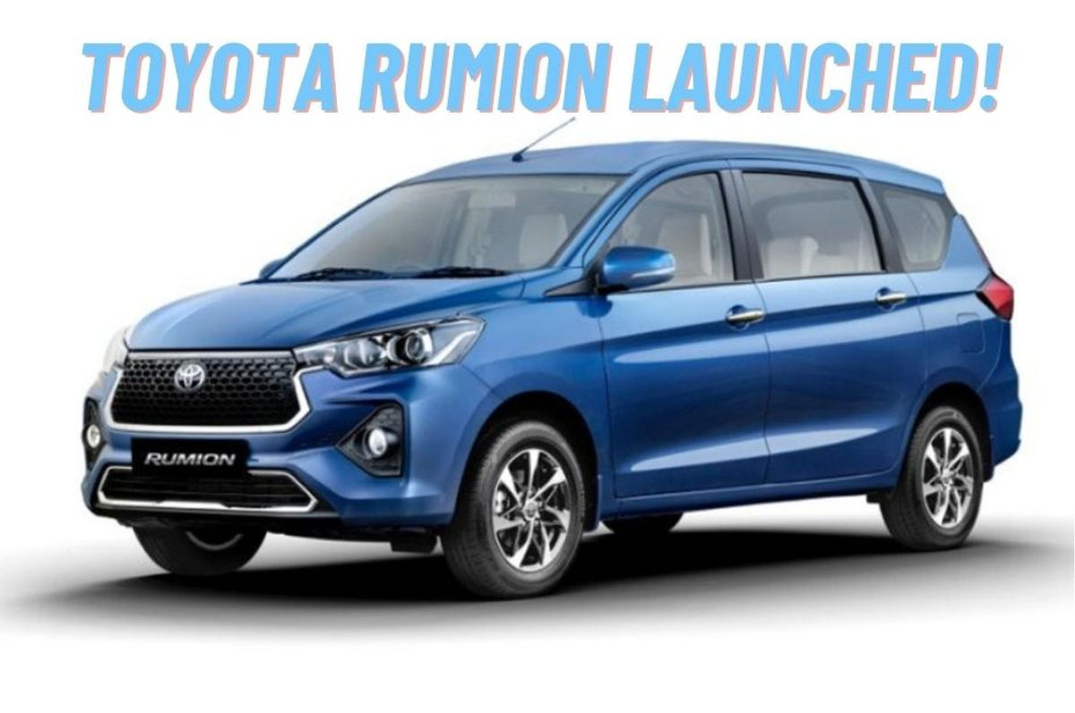 டொயோட்டா ரூமியான், Toyota Rumion,