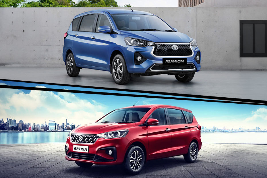 Toyota Rumion vs Maruti Ertiga: Price Comparison