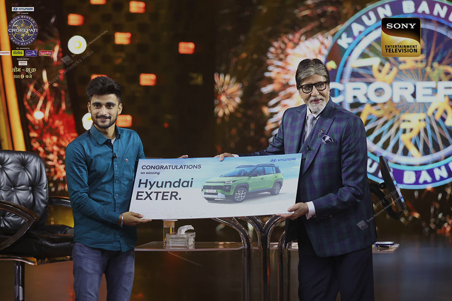 KBC 2023 contestant wins a Hyundai Exter