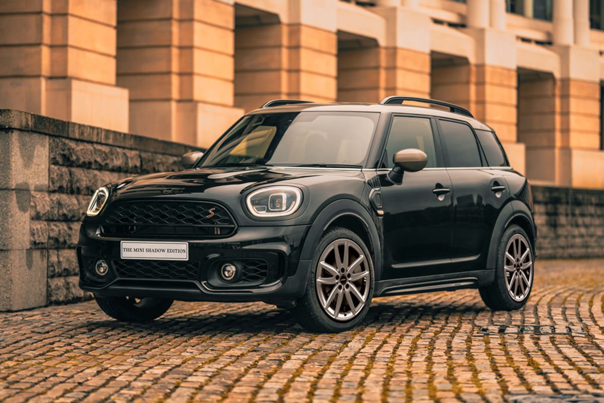Mini Countryman Shadow edition