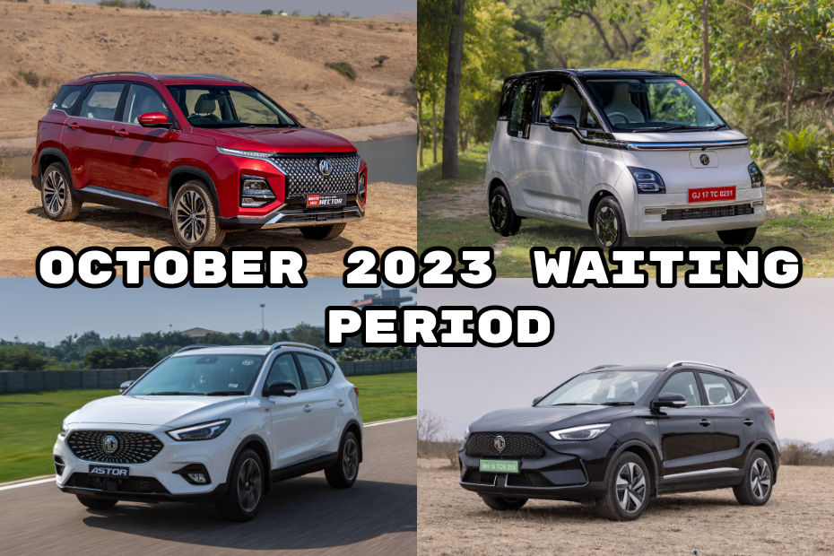 MG Cars October 2023 Waiting Period