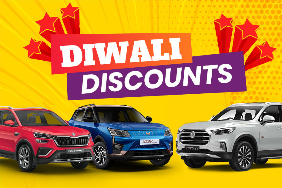 SUVs with highest discounts for Diwali 2023