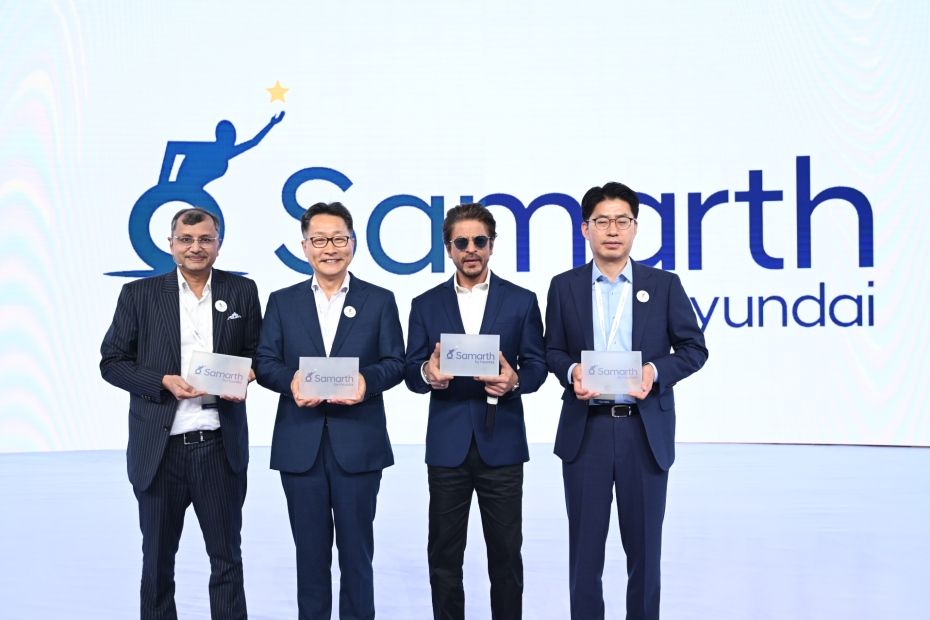 Hyundai Samarth initiative