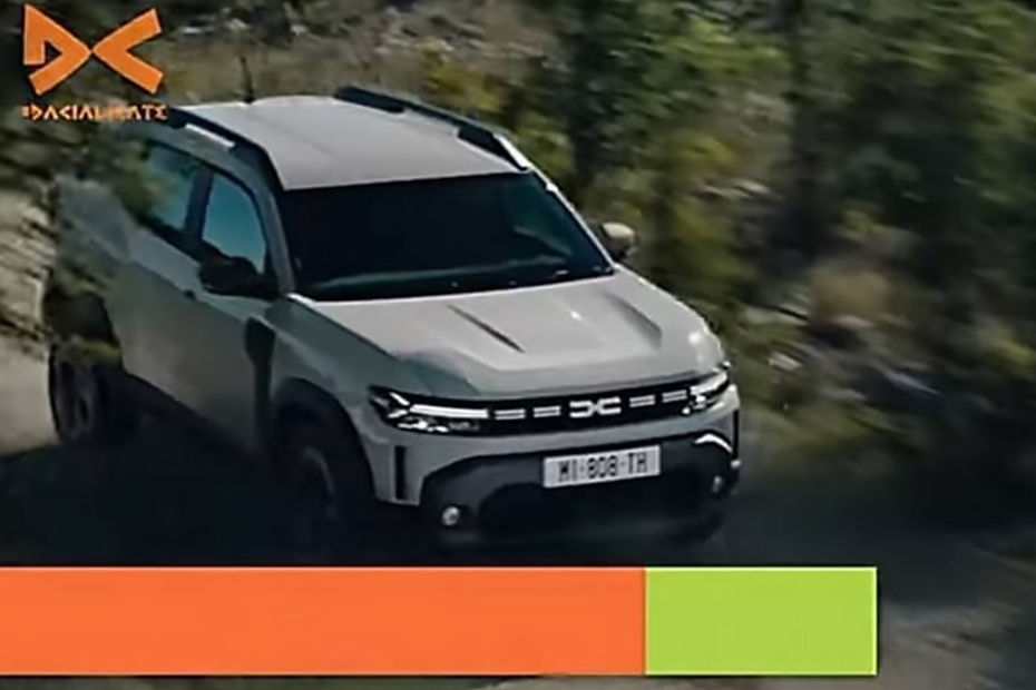 2024 Renault Duster's images leaked online