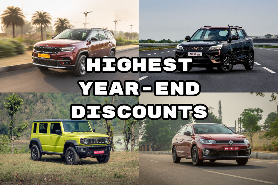Cars With Highest Year-end Discounts
