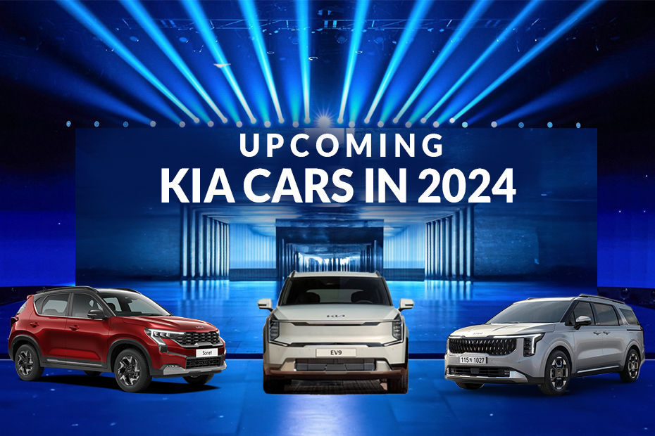 Upcoming Kia cars in 2024