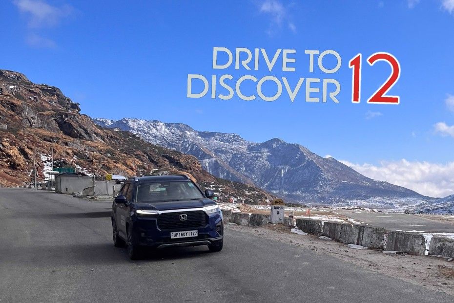 Honda Drive To Discover 12