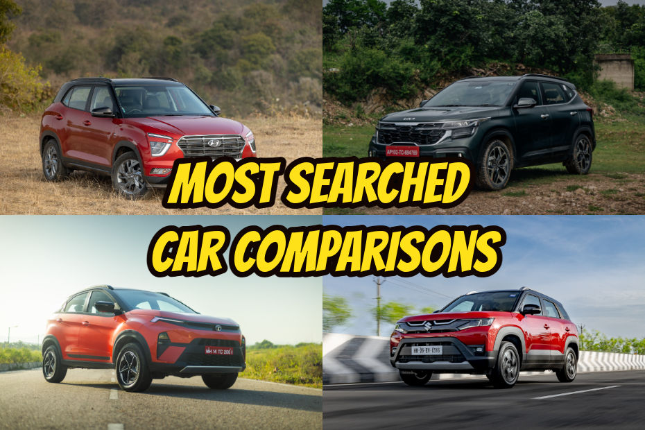 Most Searched Car Comparisons