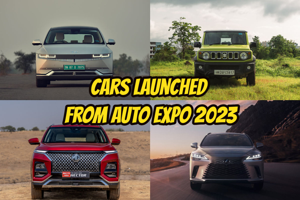 Cars Launched From Auto Expo 2023 Cars Launched From Auto Expo 2023