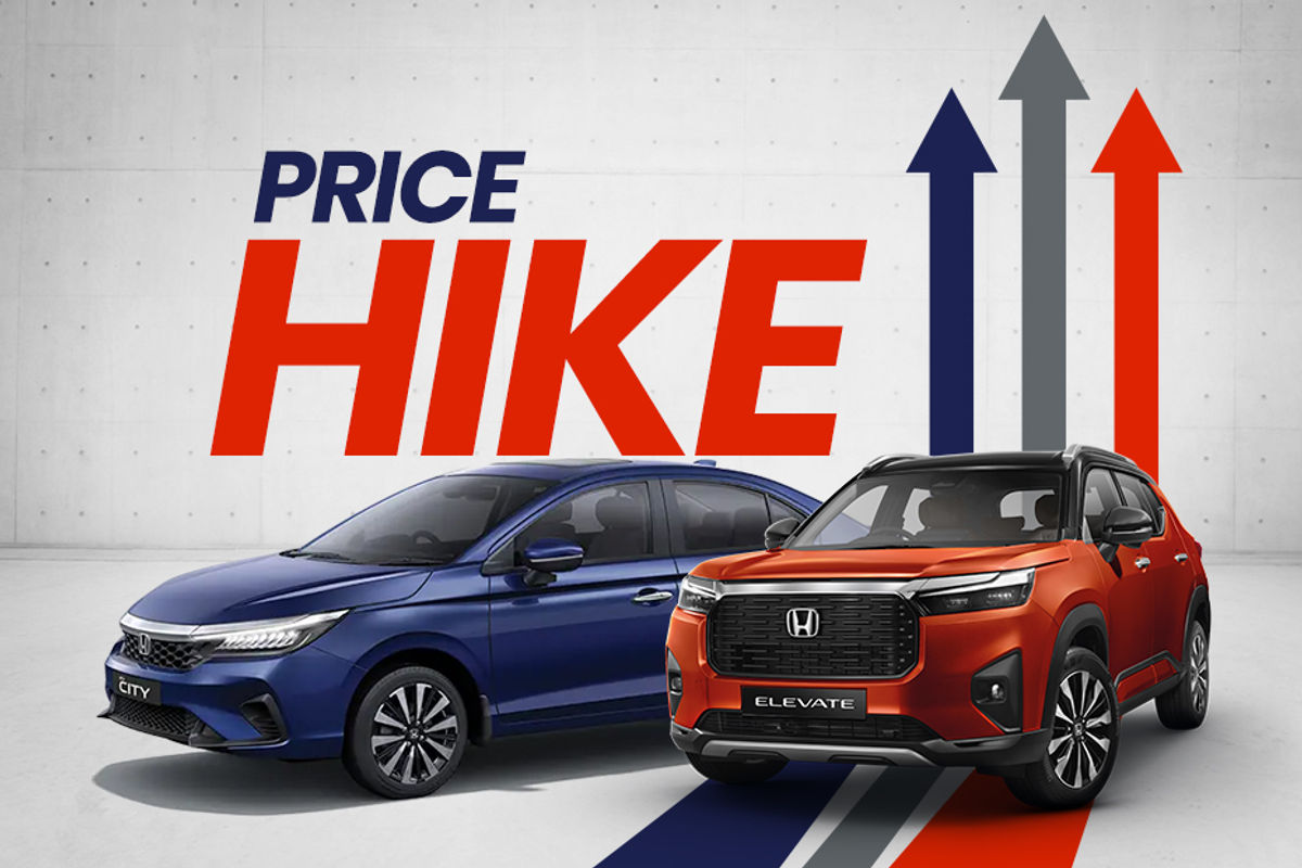 Honda Elevate and City price hike