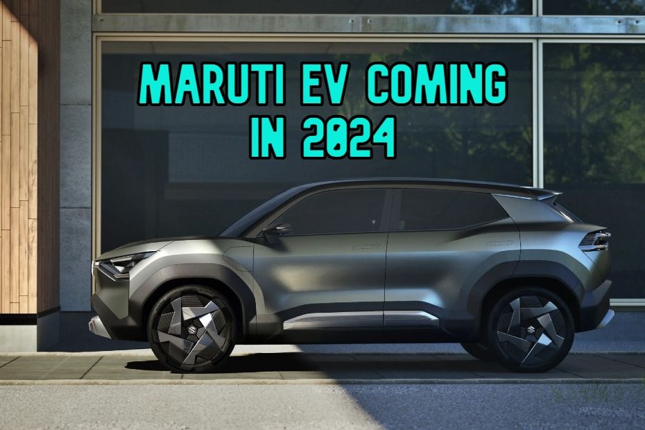 Maruti eVX Coming In 2024
