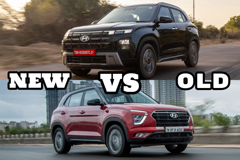 Hyundai Creta: New vs Old