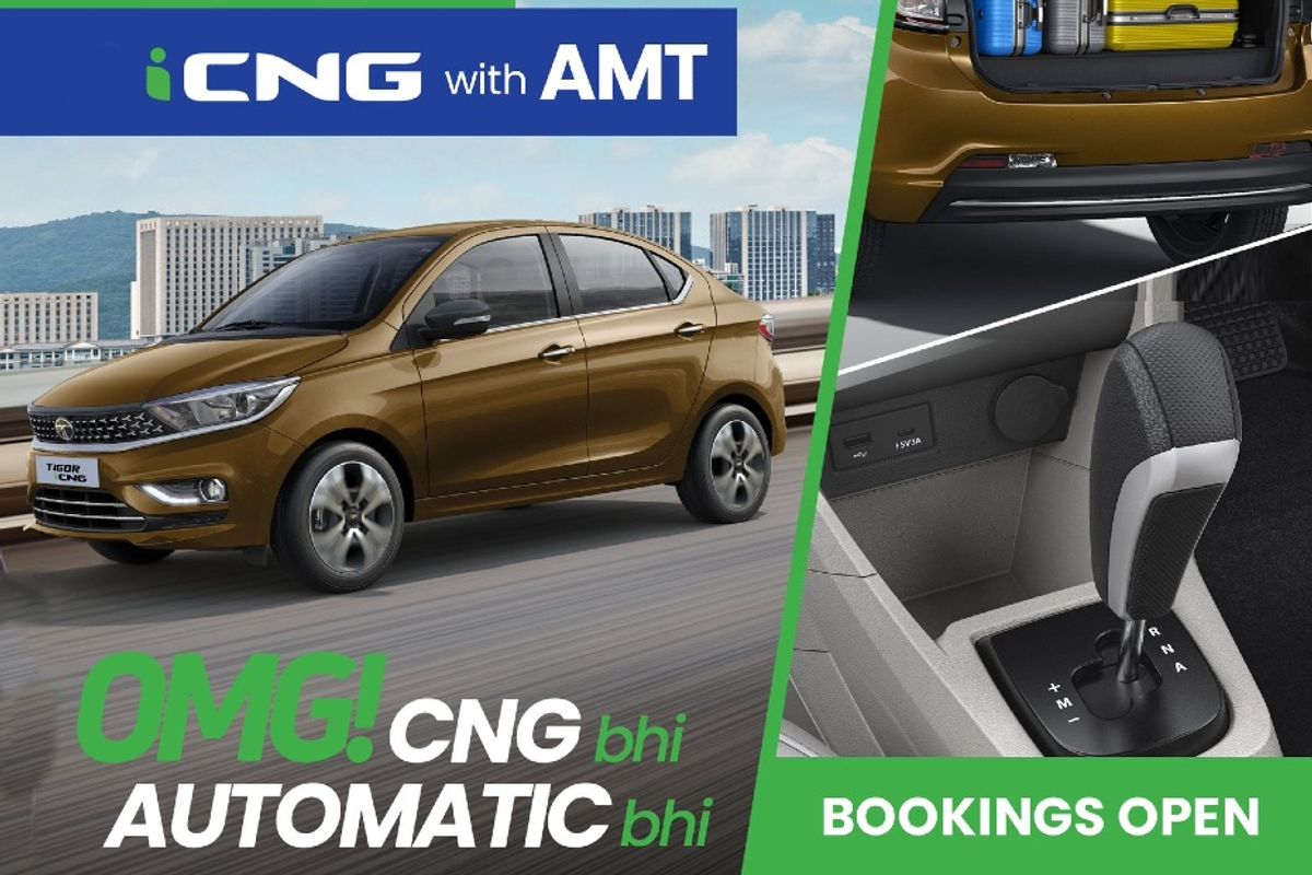 Tata Tigor iCNG AMT