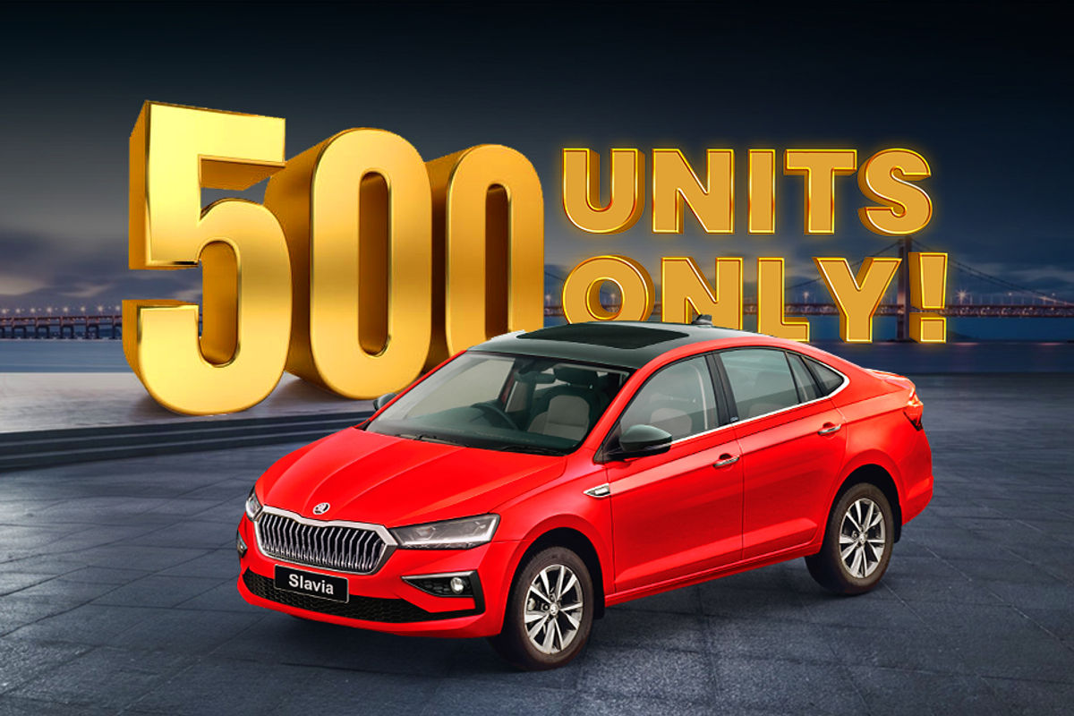 Skoda Slavia Style Edition launched