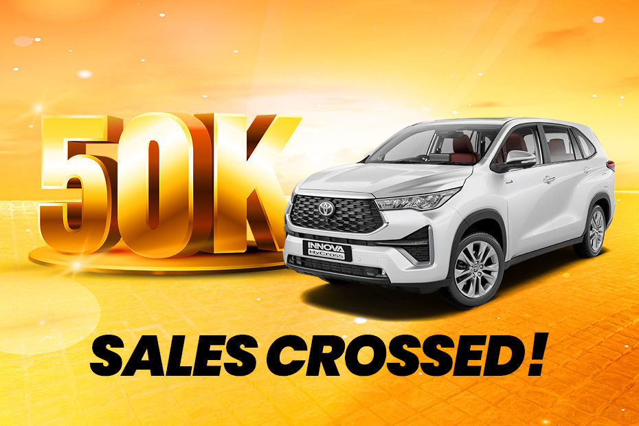 Toyota Innova Hycross sales cross 50,000 units