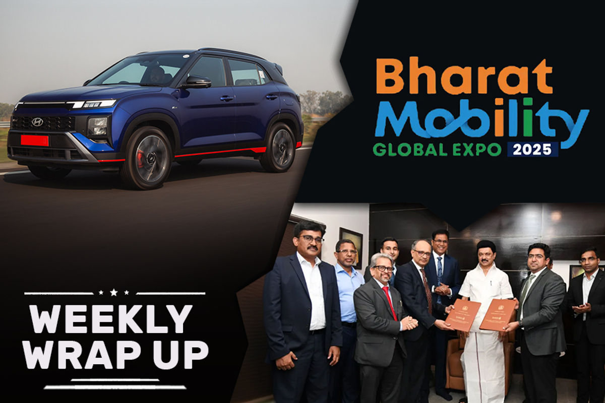 Car News That Mattered This Week (March 11-15): New Launches, Updates, And Spy Shots