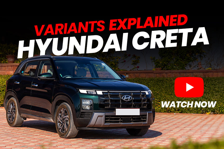 Hyundai Creta variants explained