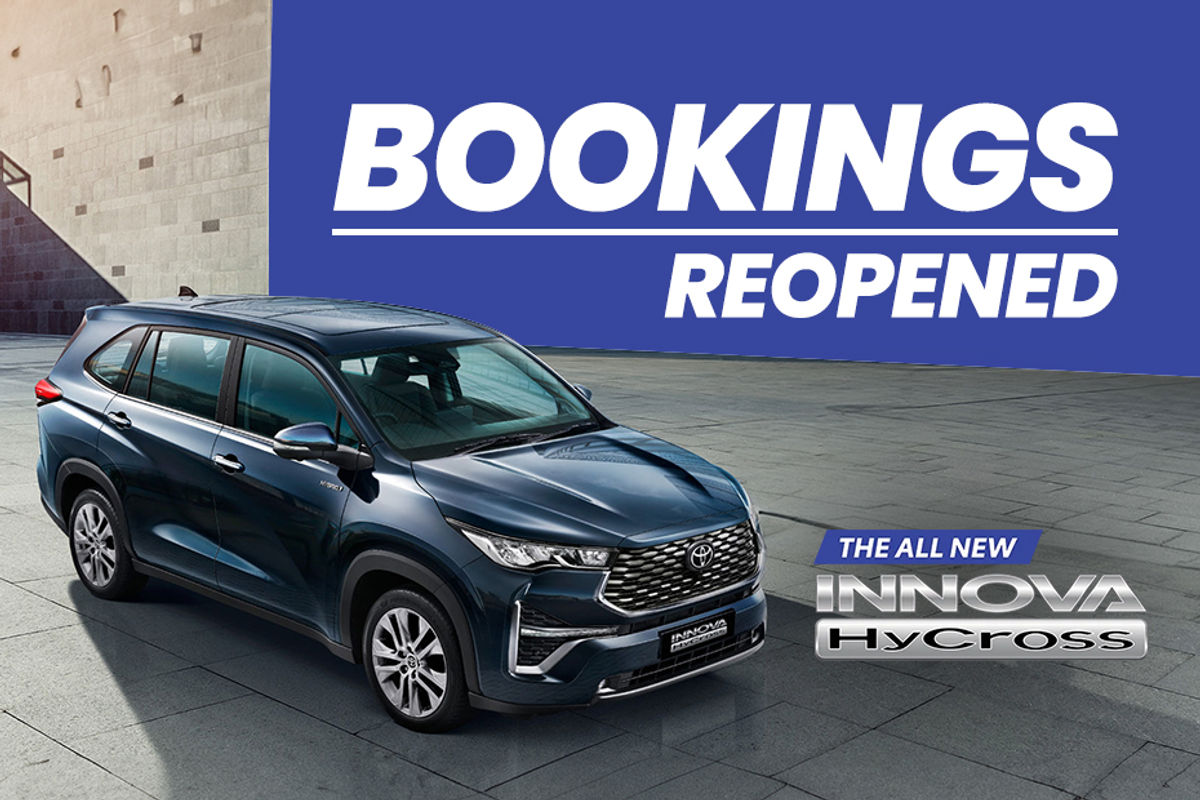 Toyota Innova Hycross ZX and ZX(O) hybrid variants bookings reopened