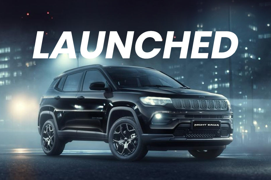 2024 Jeep Compass Night Eagle edition launched