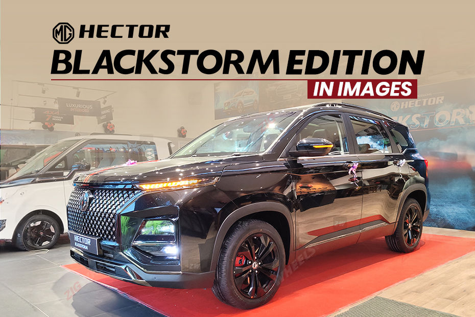 MG Hector Blackstorm edition in images