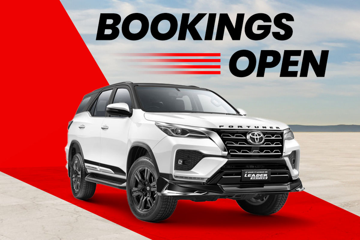 Toyota Fortuner Leader Edition Bookings Open Toyota Fortuner Leader Edition Bookings Open