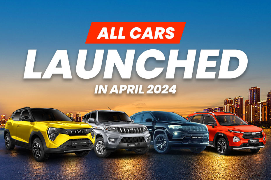 All cars launched in India in April 2024