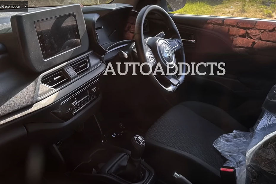 2024 Maruti Suzuki Swift cabin