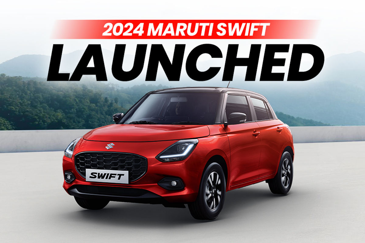 2024 Maruti Swift launched