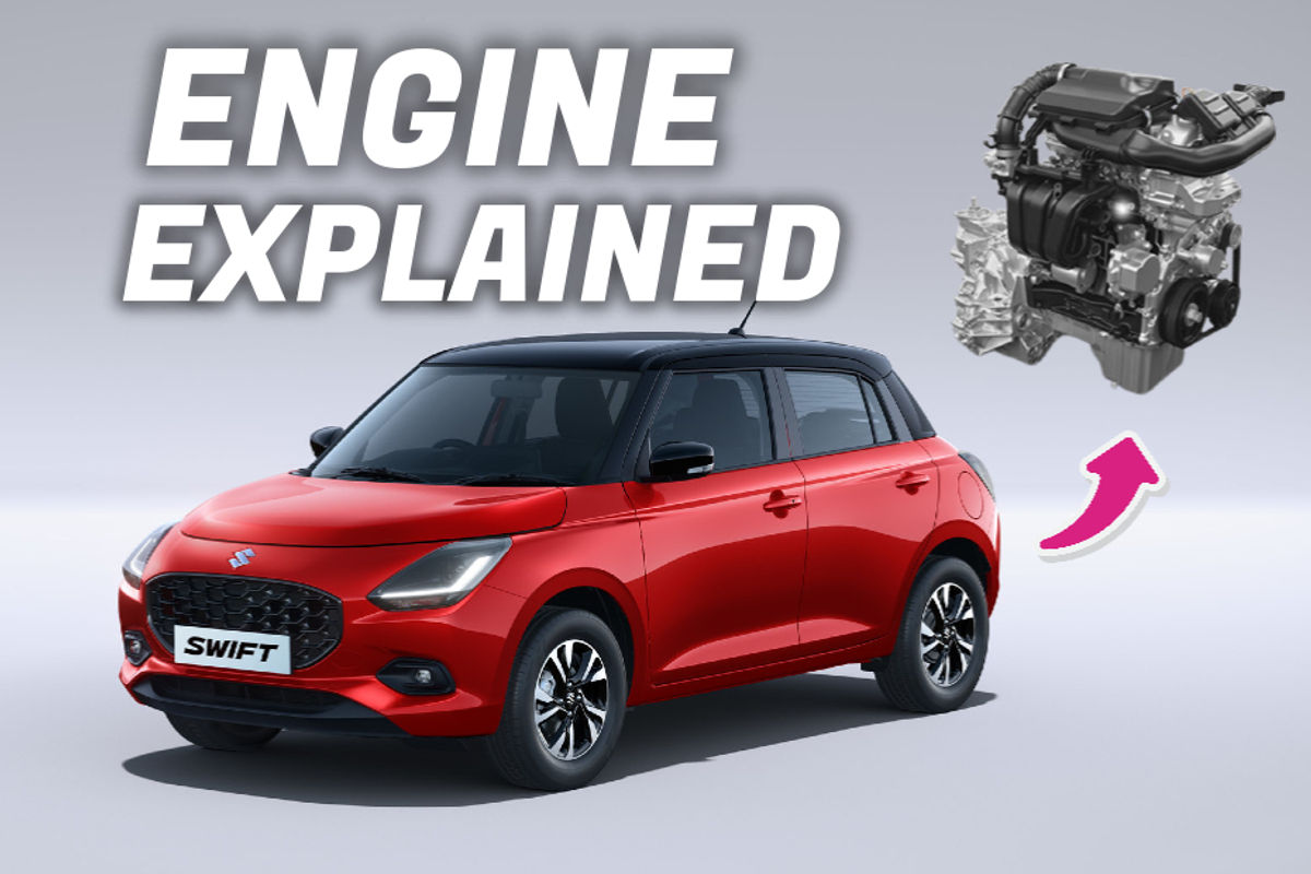 2024 Maruti Swift New Engine Explained