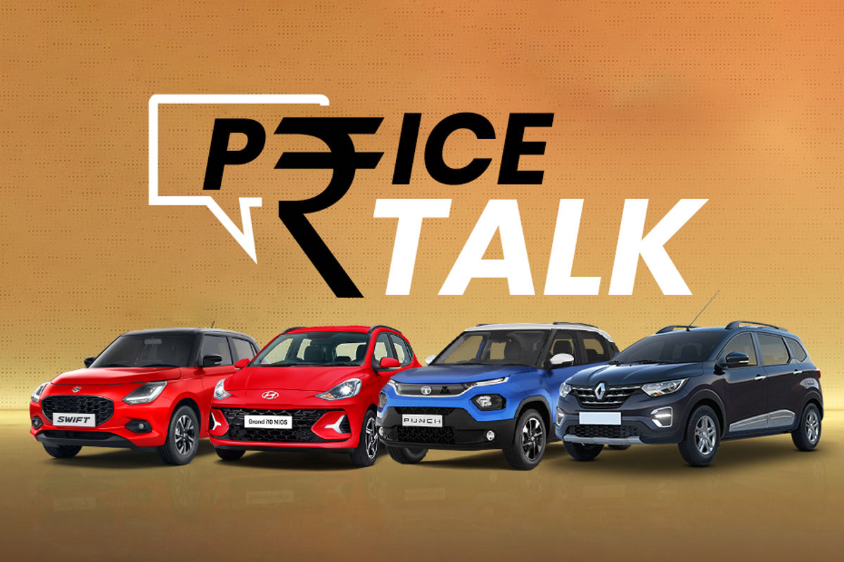 Swift vs rivals price comparison