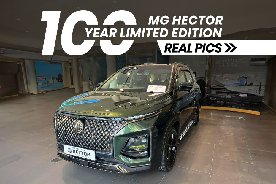 MG Hector 100 year limited edition