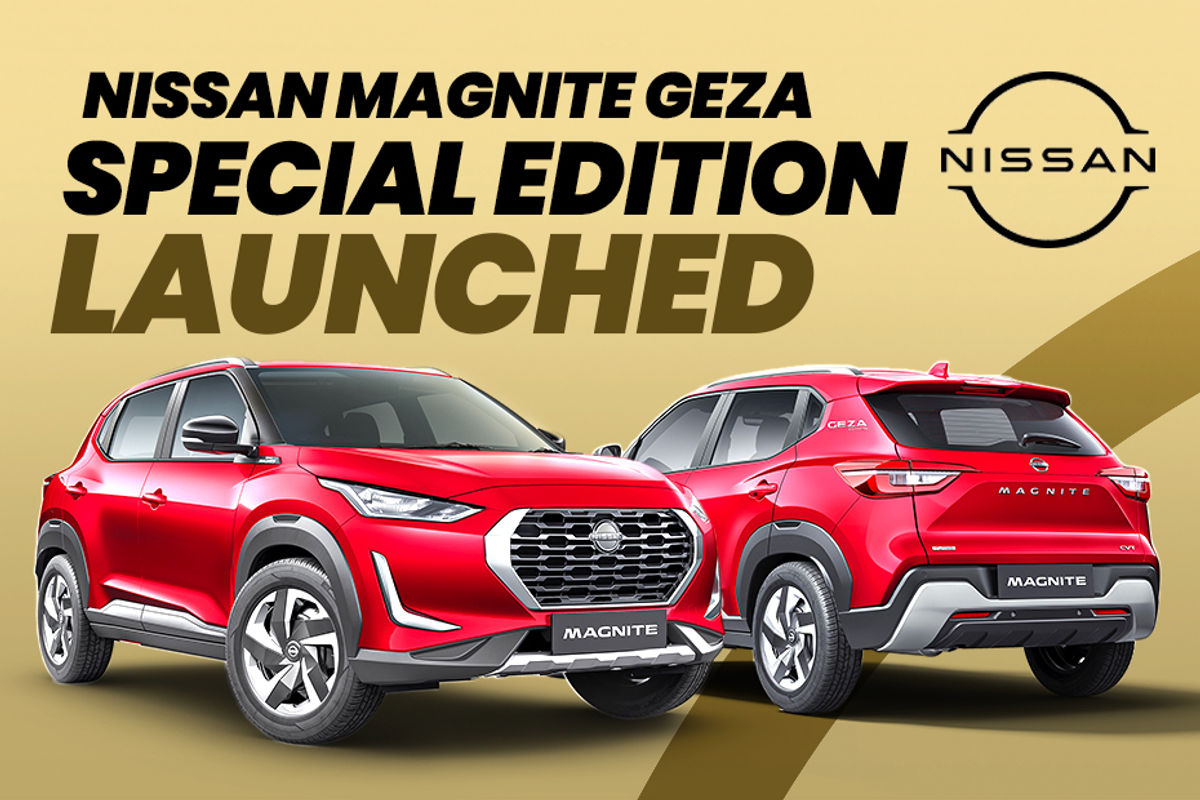Nissan Magnite Geza Special Edition Launched Nissan Magnite Geza Special Edition Launched