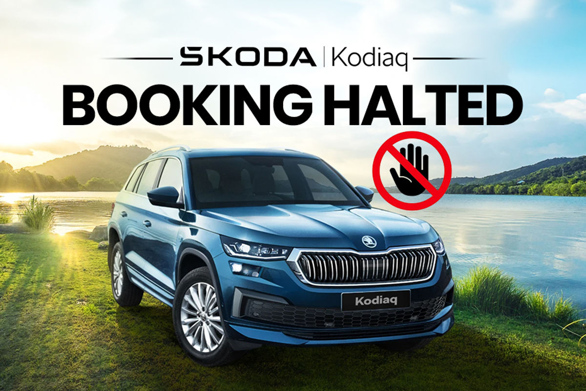 Skoda Kodiaq Booking Halted
