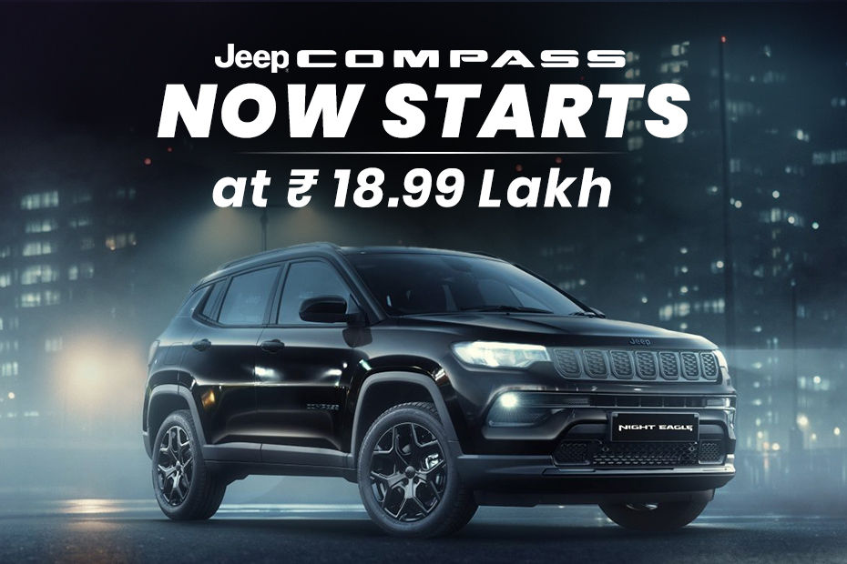 Jeep Compass now starts at Rs 18.99 lakh