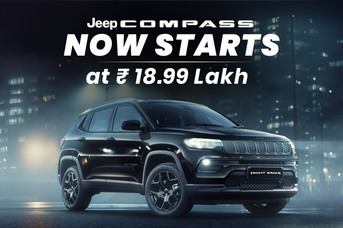 Jeep Compass now starts at Rs 18.99 lakh