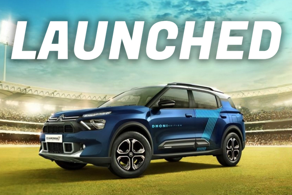 Citroen C3 Aircross Dhoni Edition Launched