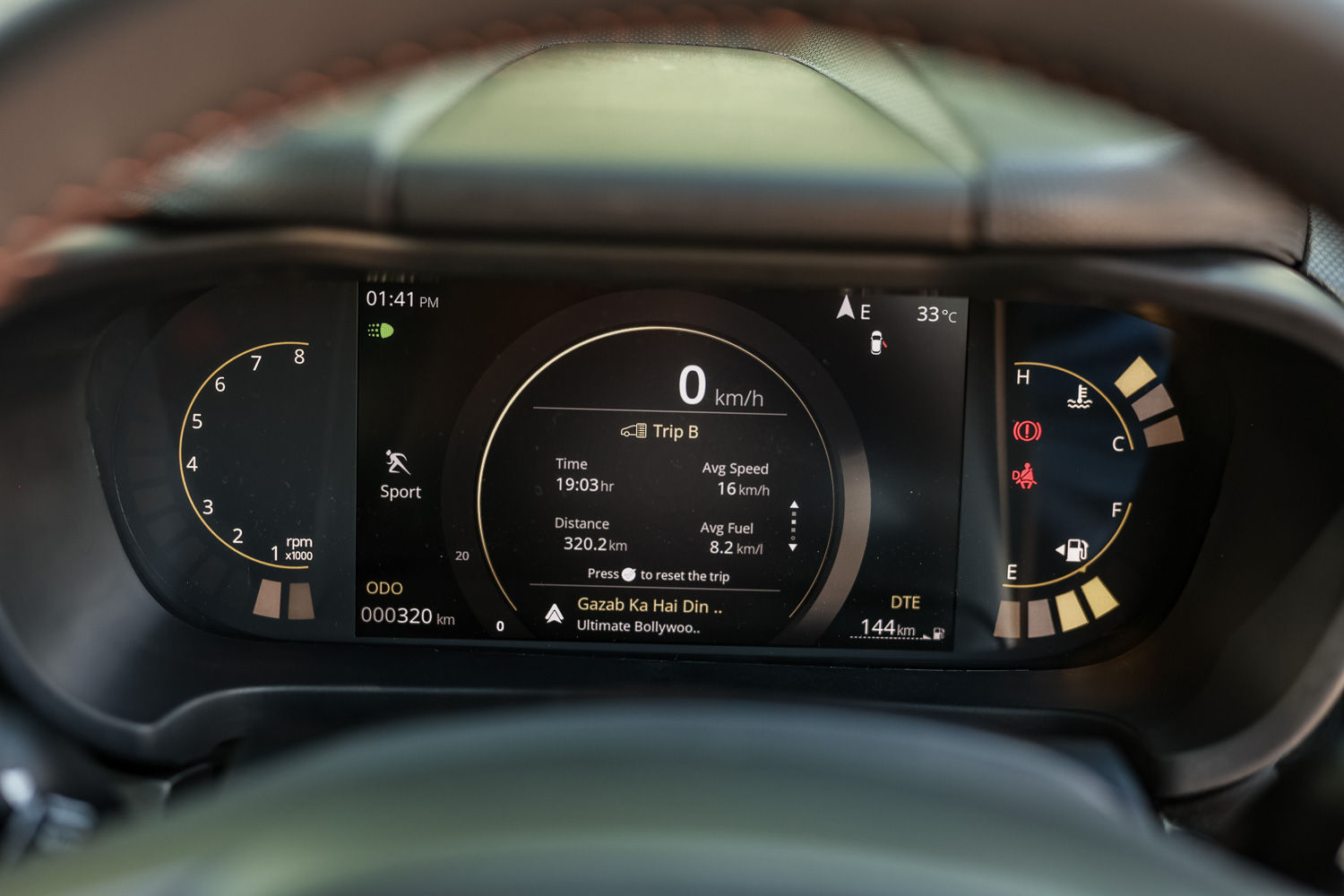 Tata Altroz Racer 7-inch digital driver's display Tata Altroz Racer 7-inch digital driver's display