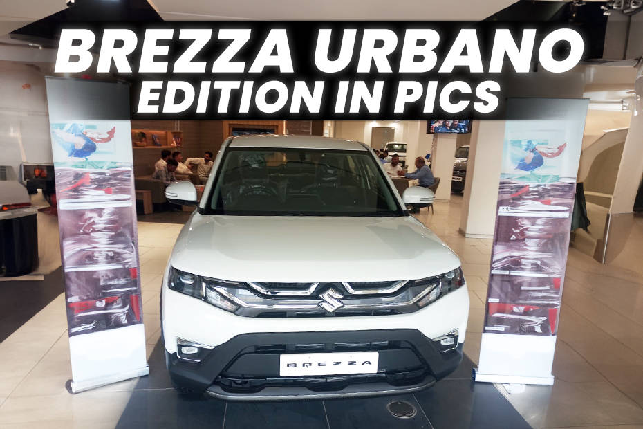 Maruti Brezza Urbano edition