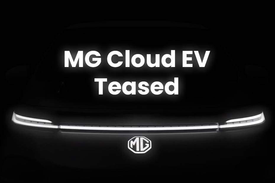 2024 MG Cloud EV Teased