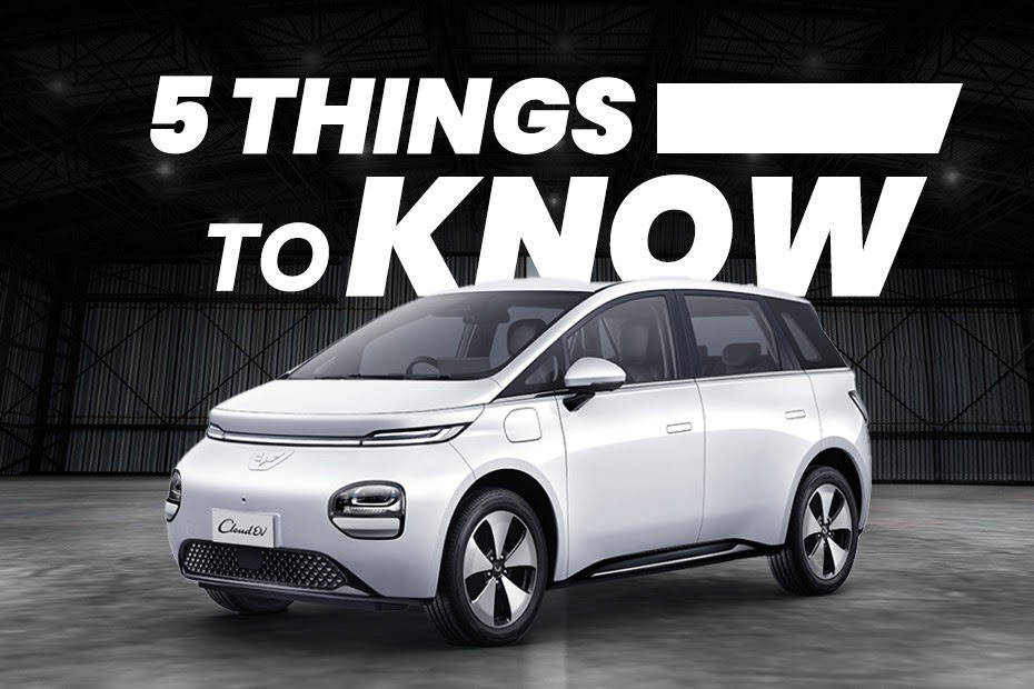 Top 5 Things To Know About MG Cloud EV