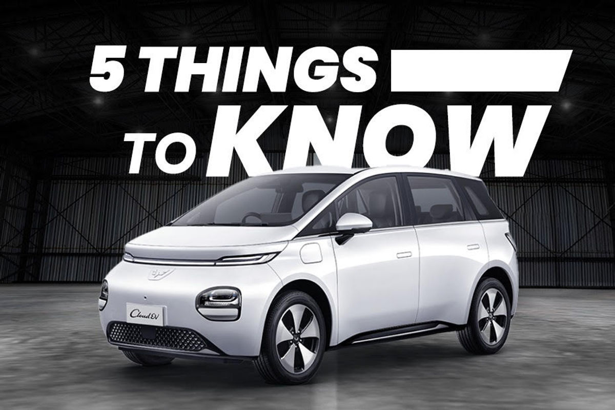 Top 5 Things To Know About MG Cloud EV Top 5 Things To Know About MG Cloud EV