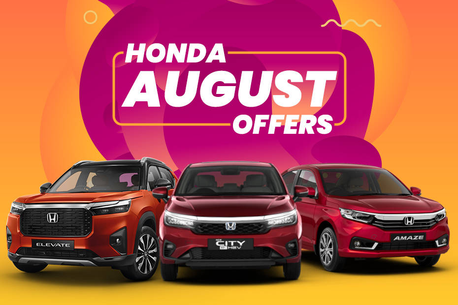 Honda August Offers